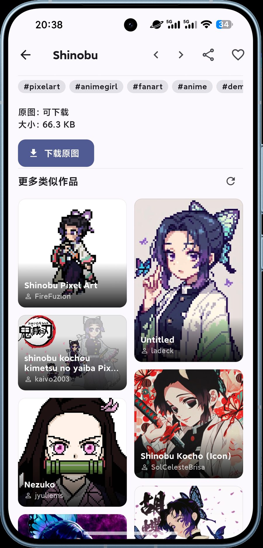 相关作品